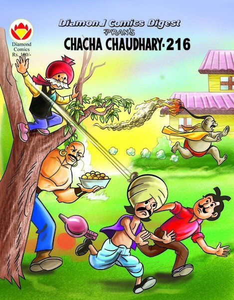 chacha chaudhary comics in hindi pdf file download